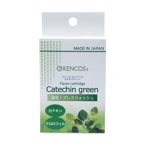 Cartuchos de sabor para KENCOS4