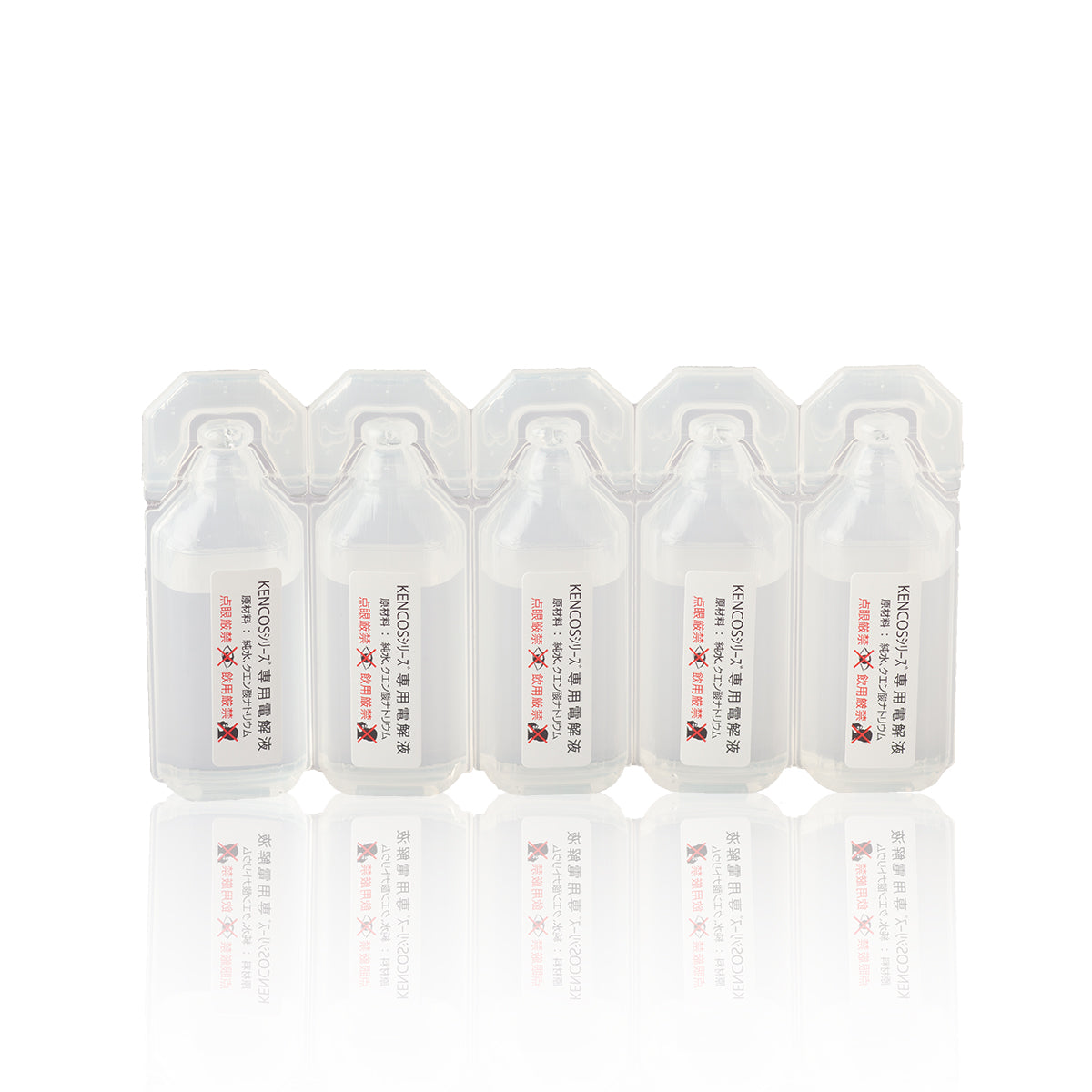 Electrolysis Liquid • Líquido electrolítico para inhalador (pack de 5 botellas)